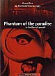 Critique : PHANTOM OF THE PARADISE
