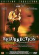 Critique : RESURRECTION : EDITION COLLECTOR