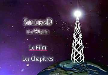 Menu 1 : VOYAGE FANTASTIQUE DE SINBAD, LE (THE GOLDEN VOYAGE OF SINBAD)