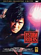 Critique : STORMRIDERS