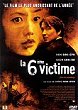SIXIEME VICTIME, LA (TELL ME SOMETHING) - Critique du film