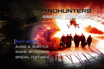 Menu 1 : MINDHUNTERS (PROFESSION PROFILER)