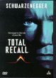 Critique : TOTAL RECALL