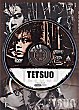 Critique : TETSUO