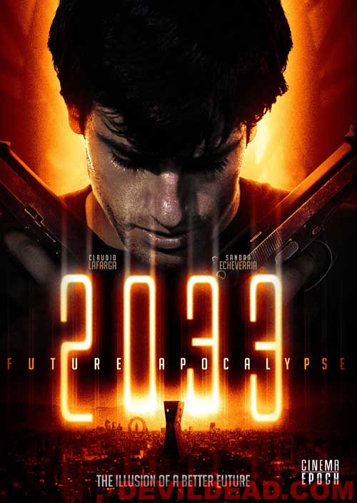 2033 DVD Zone 1 (USA)