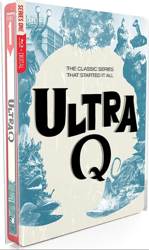 URUTORA Q (Serie) (Serie) Blu-ray Zone A (USA) 