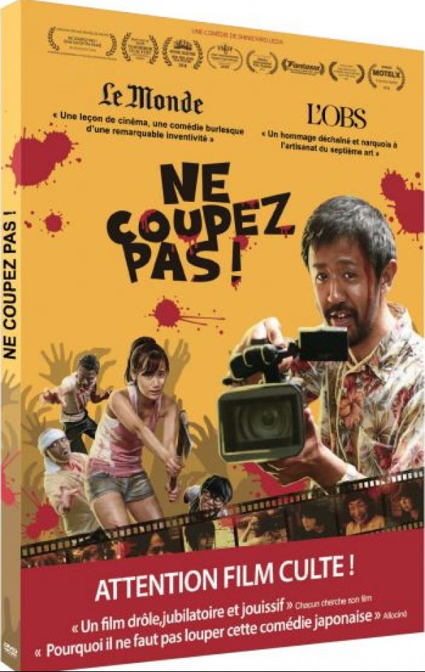 Kamera o tomeru na! DVD Zone 2 (France)