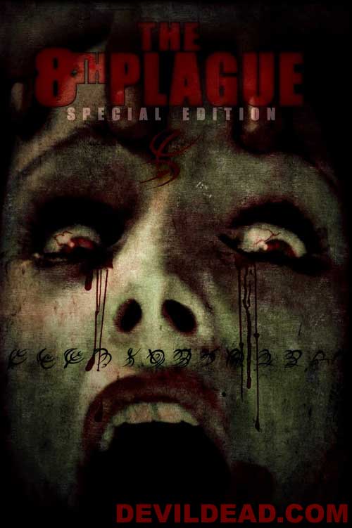 THE 8TH PLAGUE DVD Zone 0 (USA)