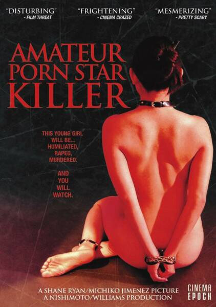 AMATEUR PORN STAR KILLER DVD Zone 0 (USA) 