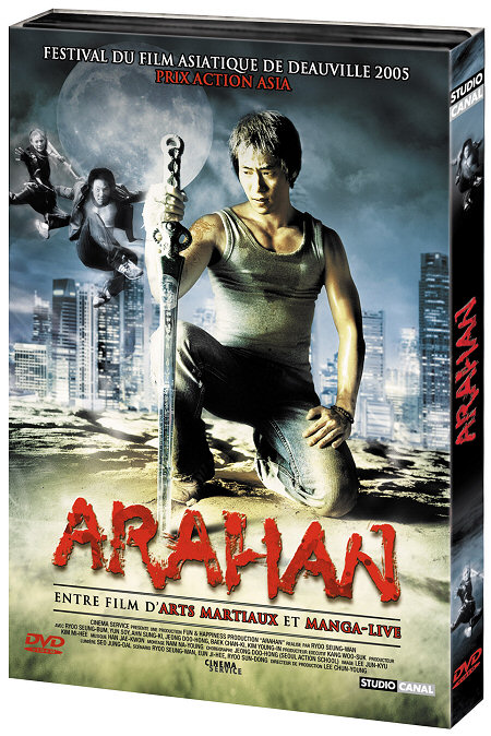 ARAHAN JANGPUNG DAEJAKJEON DVD Zone 2 (France) 