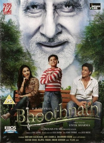 BHOOTHNATH DVD Zone 2 (Angleterre) 