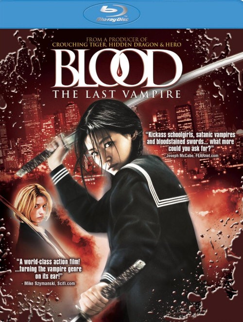 BLOOD : THE LAST VAMPIRE Blu-ray Zone A (USA) 