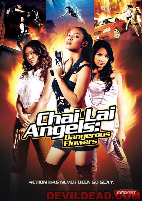 CHAI LAI DVD Zone 1 (USA)