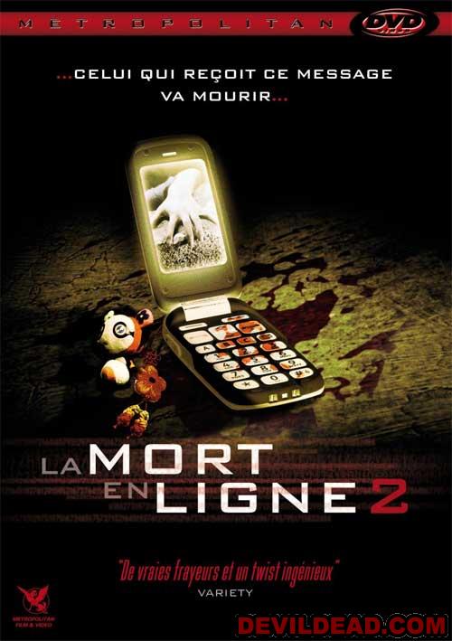 CHAKUSHIN ARI 2 DVD Zone 2 (France) 