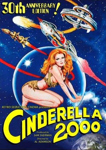 CINDERELLA 2000 DVD Zone 1 (USA) 