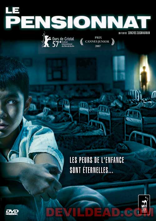 DEK HOR DVD Zone 2 (France)