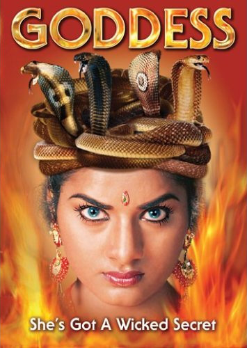 DEVI DVD Zone 1 (USA)