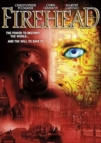 FIREHEAD DVD Zone 1 (USA)