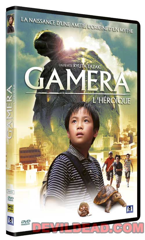 GAMERA : CHIISAKI YUSHA-TACHI DVD Zone 2 (France) 