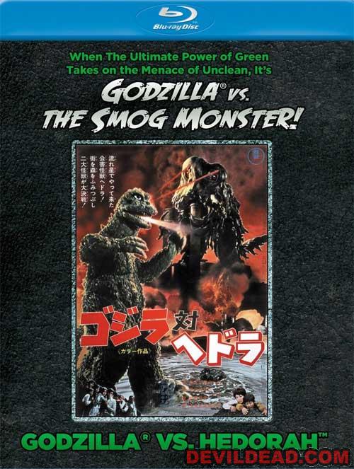 GOJIRA TAI HEDORA Blu-ray Zone A (USA) 