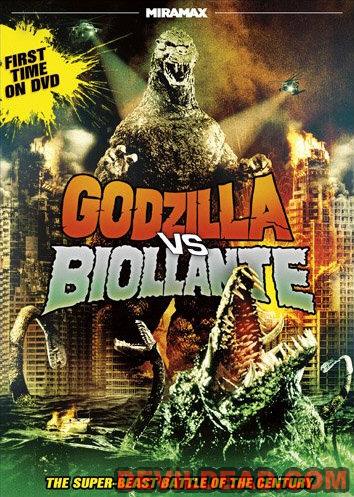 GOJIRA TAI BIORANTE DVD Zone 1 (USA) 