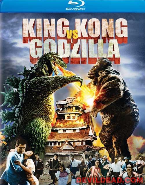 KINGUKONGU TAI GOJIRA Blu-ray Zone A (USA) 
