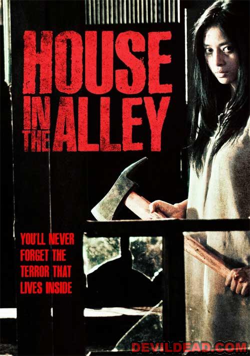 NGOI NHA TRONG HEM DVD Zone 1 (USA) 