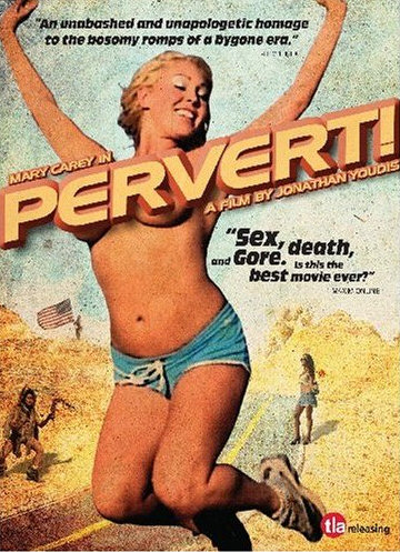 PERVERT! DVD Zone 1 (USA)