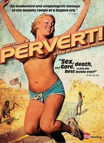 PERVERT! DVD Zone 1 (USA) 