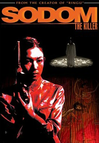 HORROR BANCHO SODOMU NO ICHI DVD Zone 0 (USA)