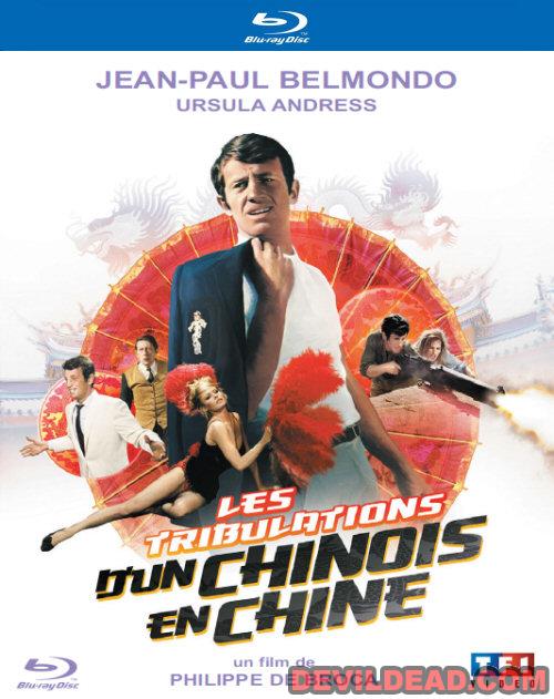 LES TRIBULATIONS D'UN CHINOIS EN CHINE Blu-ray Zone B (France) 