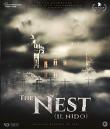 THE NEST : EPOUVANTE A L'ITALIENNE