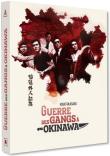 Jaquette : BAKUTO GAIJIN BUTAI