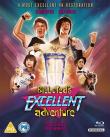 Jaquette : BILL AND TED'S EXCELLENT ADVENTURE