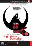 NIGHTMARE DETECTIVE EN ITALIE