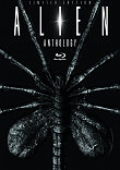 ALIEN EN BLU-RAY : SORTIE FRANCAISE