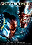 ALIEN & PREDATOR : L'INTEGRALE