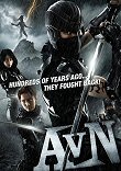 ALIEN VS. NINJA