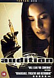 AUDITION