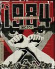 1984 : BLU RAY CRITERION