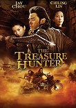 THE TREASURE HUNTER