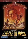 CIRCLE OF IRON : 2-DISC SPECIAL EDITION