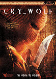 CRY_WOLF N'EST PAS UNE RUMEUR