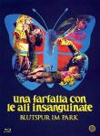 DU GIALLO MADE IN TESSARI EN BLU RAY