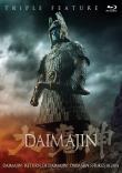 Jaquette : DAIMAJIN