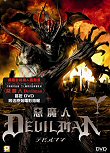 DEVILMAN - Critique du film