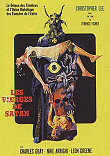 RETROSPECTIVE TERENCE FISHER A LA CINEMATHEQUE