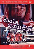 EBOLA SYNDROME