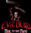 CONCOURS : EVIL DEAD - HAIL TO THE KING
