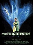 THE FRIGHTENERS